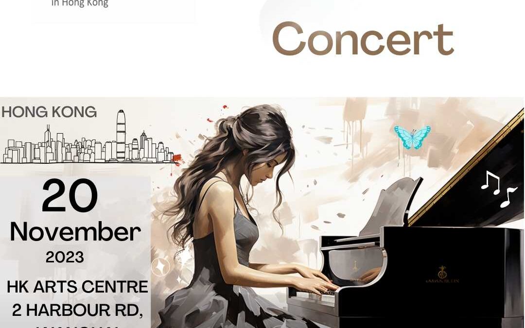 Chopin Avenue x Consulate General of Poland in Hong Kong Concert Autumn 2023